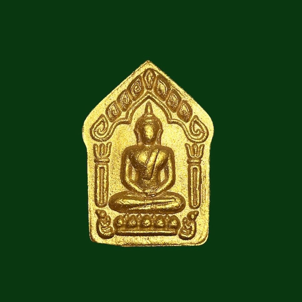 พระขุนแผนพรายกุมาร วัดพระเจ้าศรีสัมฤทธิ์ (ไตรมาส๖๔)