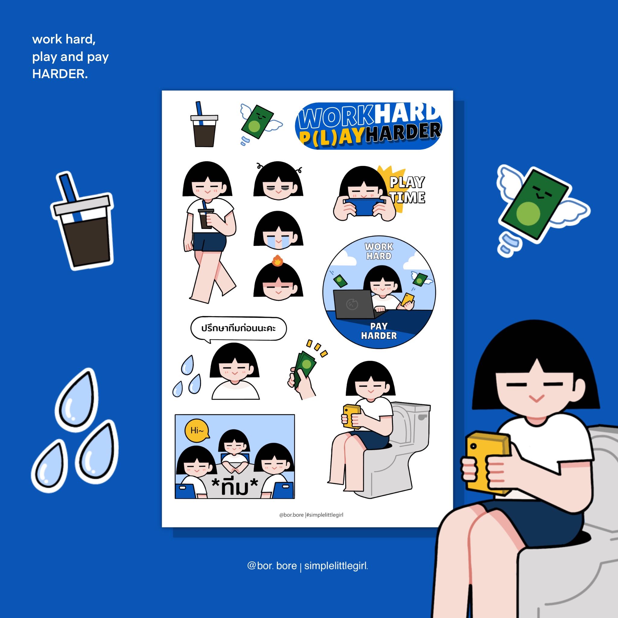 [Sticker] simplelittlegirl - work hard p(l)ay harder