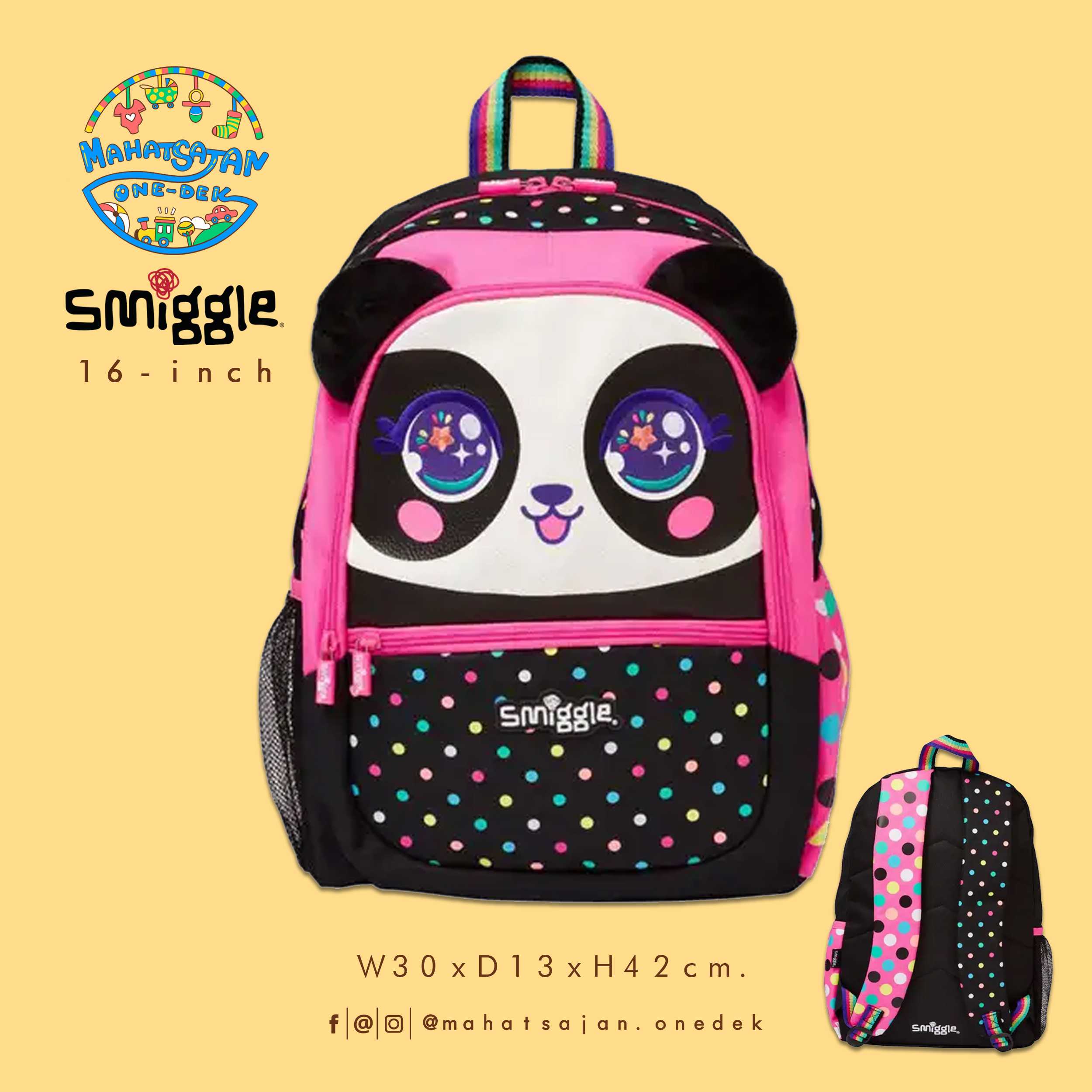 Budz Classic Backpack 16” กระเป๋าเป้เด็ก ขนาด 16 นิ้ว