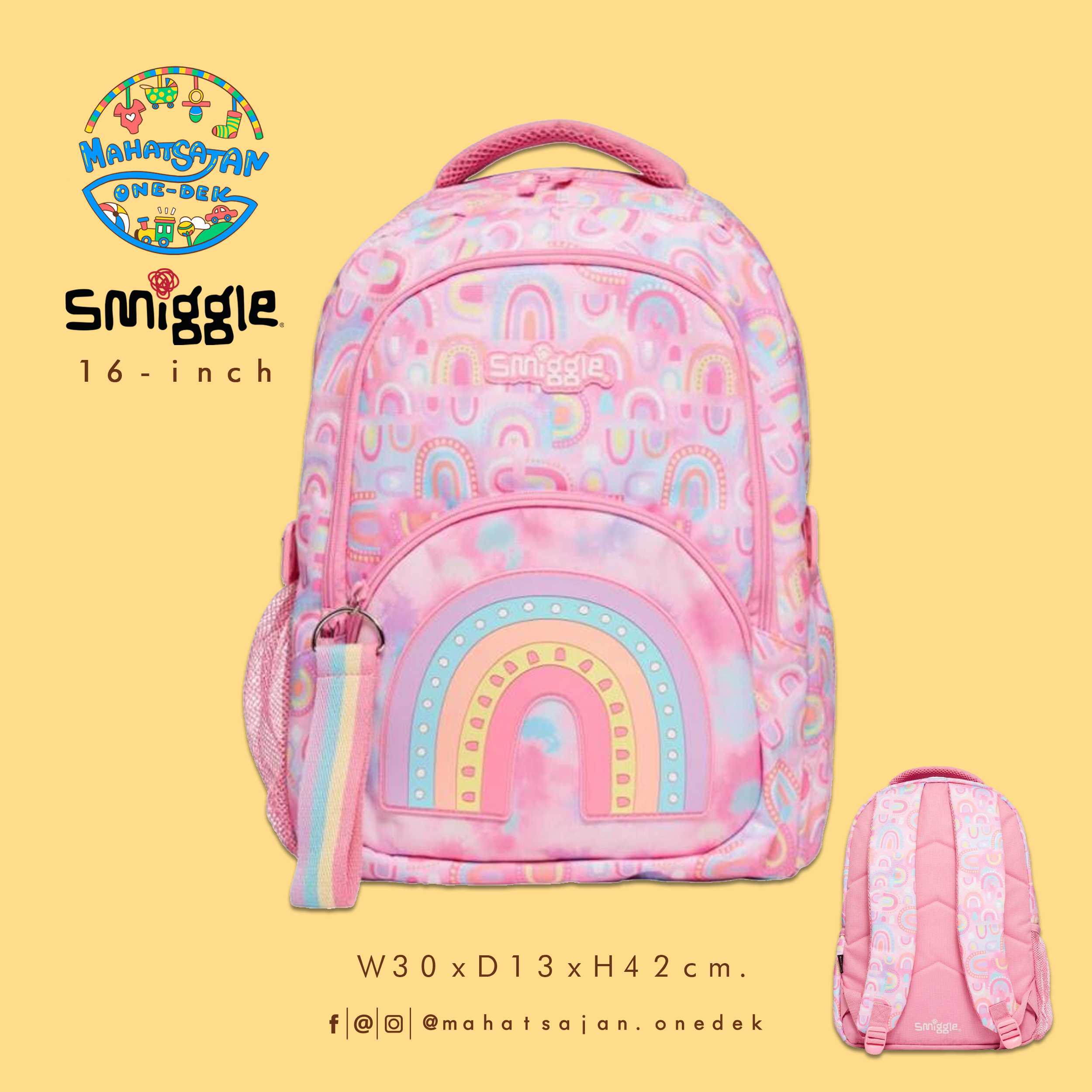 Bright Side Classic Backpack 16”  กระเป๋าเป้เด็ก ขนาด 16 นิ้ว