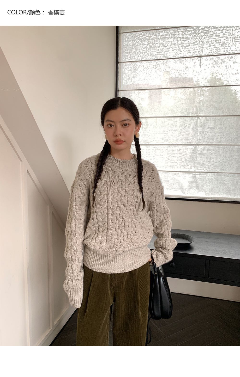 New พร้อมส่ง Sweater Top