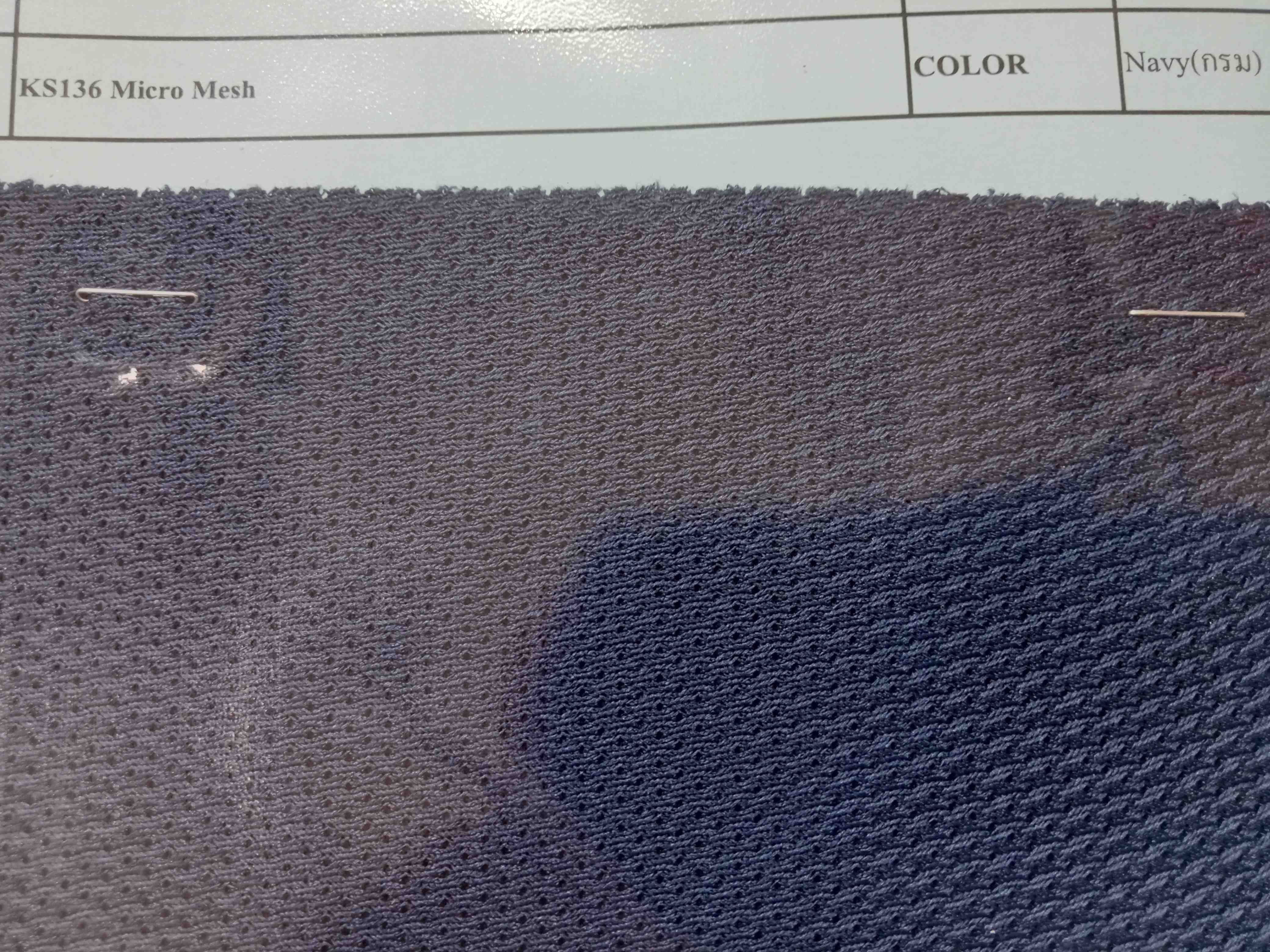 ผ้า KS136 Micro Mesh สี กรมท่า