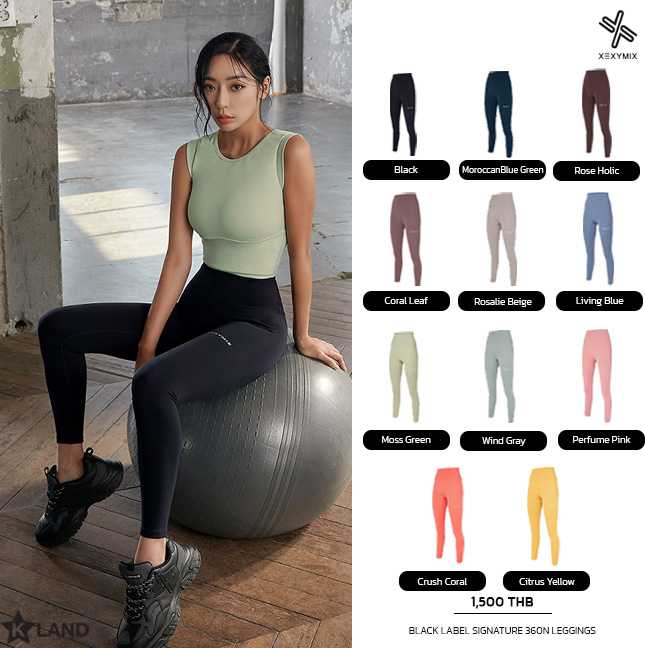 XEXYMIX Black Label Signature 360N Leggings เลกกิ้งขายาวออกกำลังกาย (สี 09 - 11) XEX22LG9157W