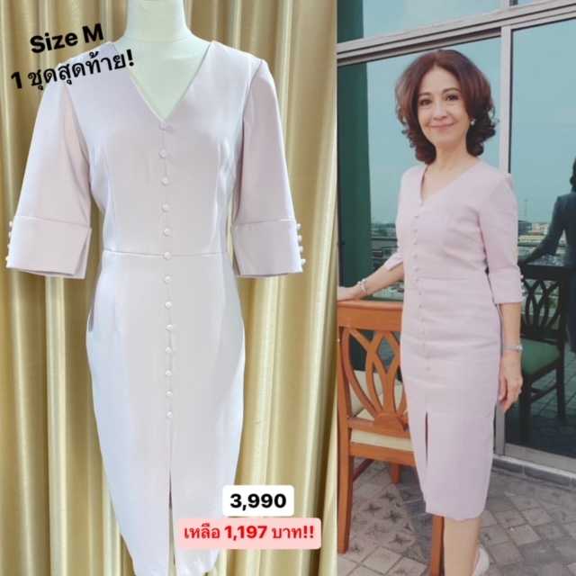 Elegant Slim Formal Dress,DS9599 main image 1