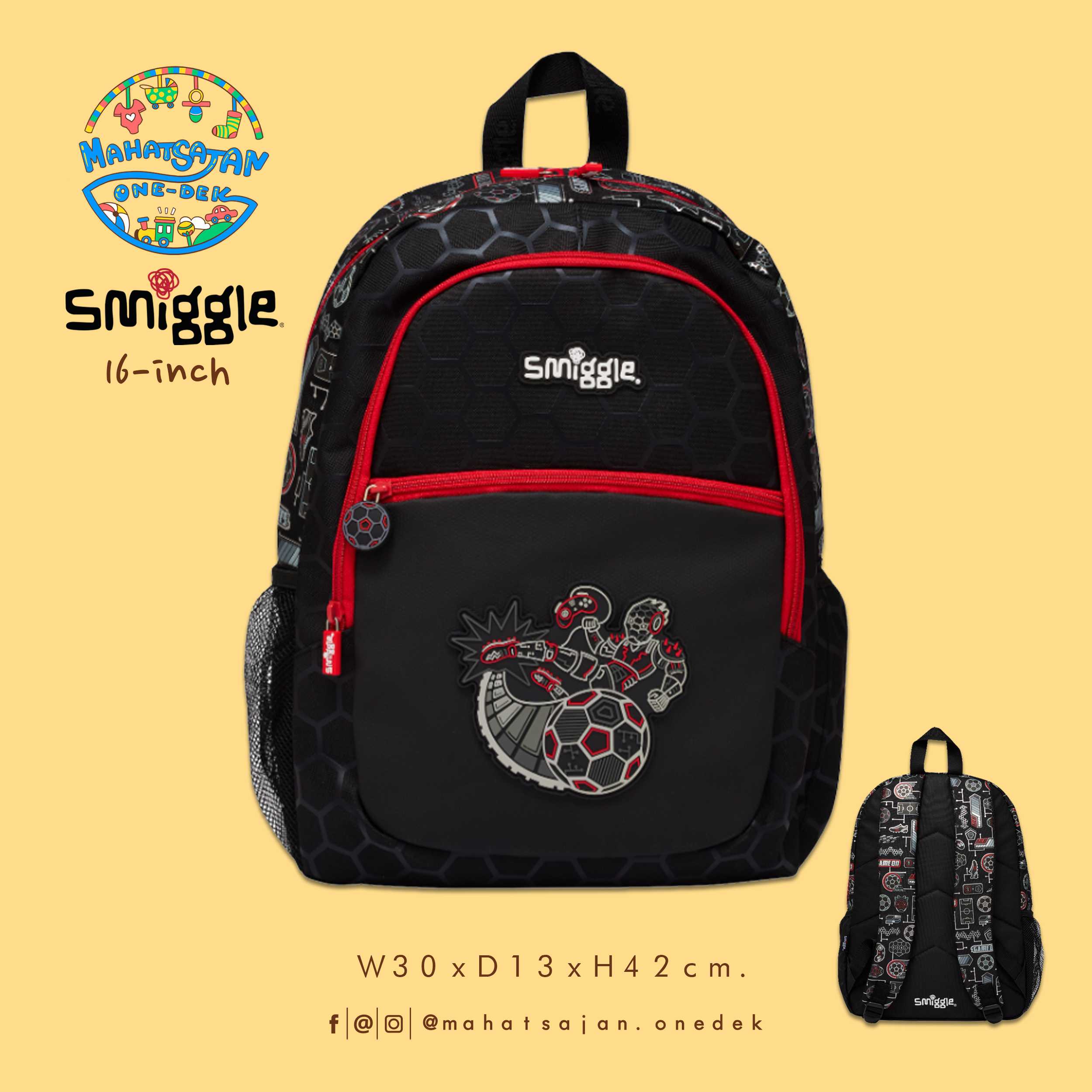 Away Classic Backpack 16”  กระเป๋าเป้เด็ก ขนาด 16 นิ้ว