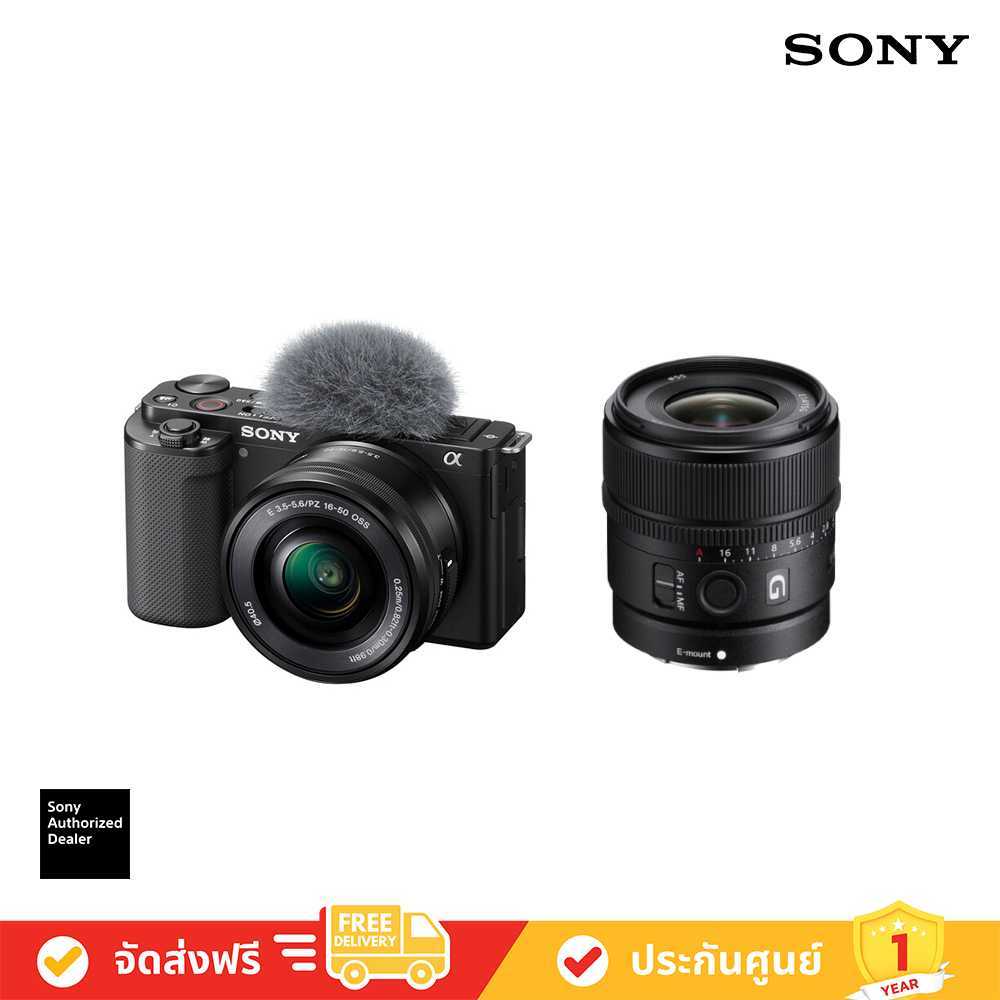 กล้อง Vlog เลนส์แบบเปลี่ยนได้ Sony รุ่น ZV-E10 (สีดำ) พร้อมเลนส์ 16-50 มม. +  SEL15F14G Lens