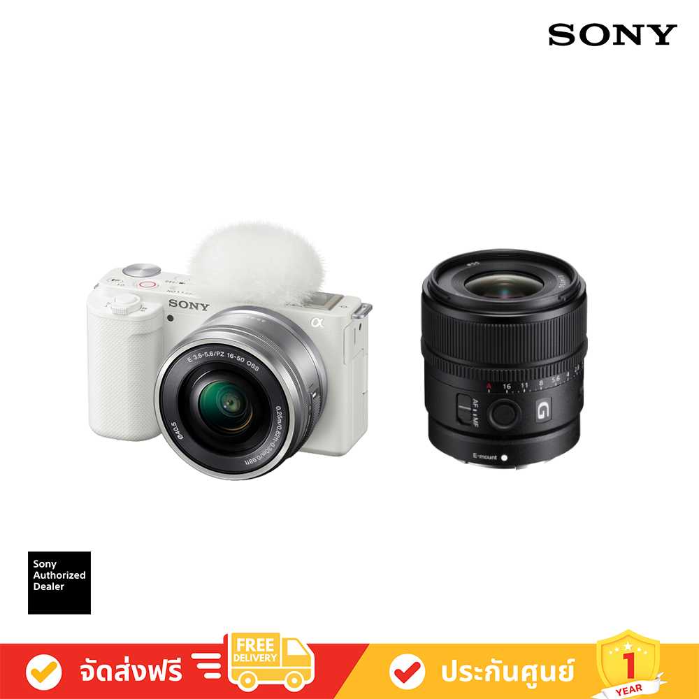 กล้อง Vlog เลนส์แบบเปลี่ยนได้ Sony รุ่น ZV-E10 (สีขาว) พร้อมเลนส์ 16-50 มม. +  SEL15F14G Lens