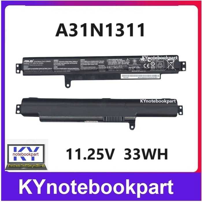 BATTERY ORIGINAL ASUS แบตเตอรี่ ของแท้ ASUS F102BA X102B X102BA-BH41T A31N1311