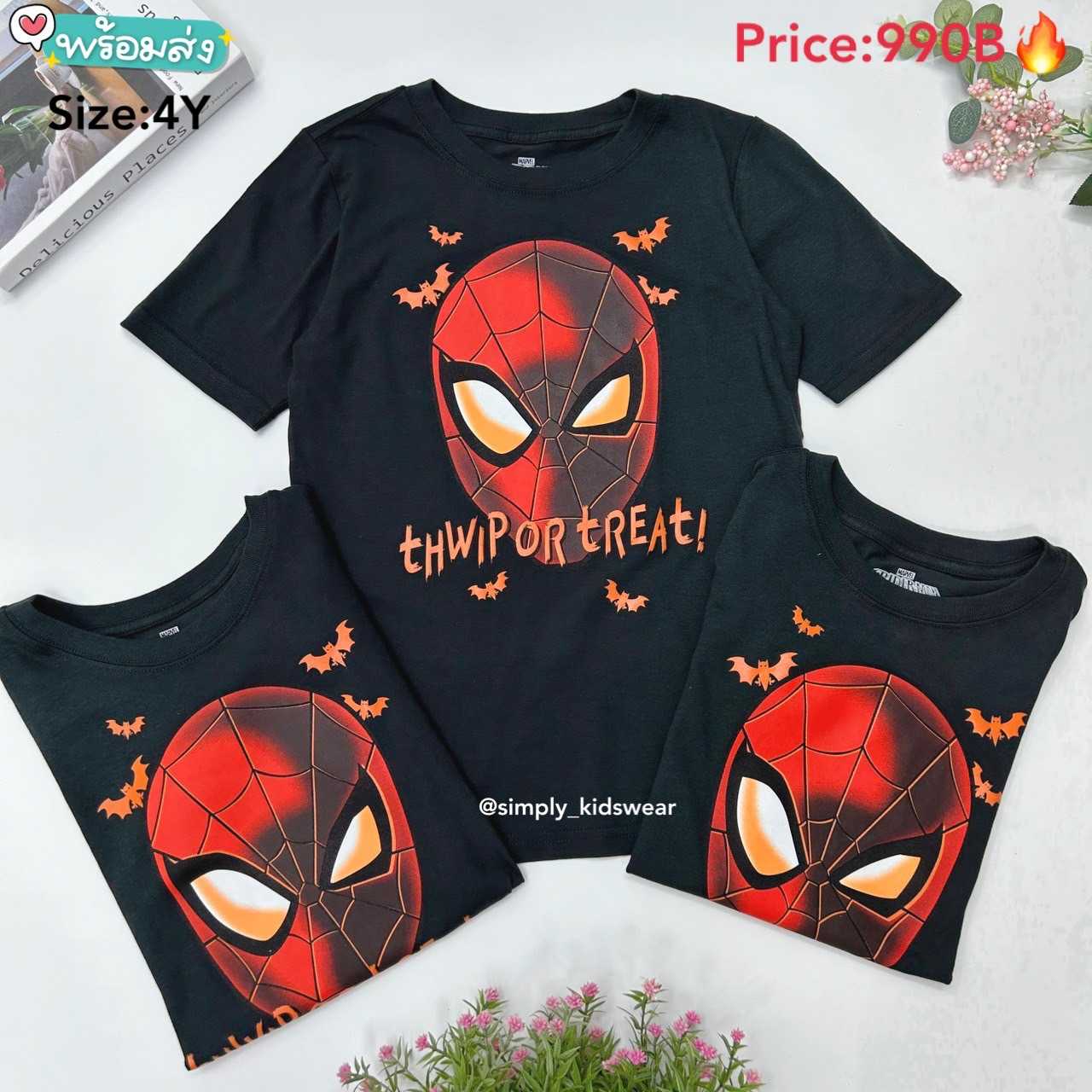 พร้อมส่ง Sprider Man T-shirt