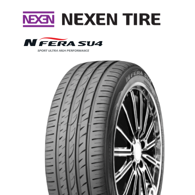 ยางรถยนต์ 195/50 R15  NEXEN รุ่น SU4 ปี2025