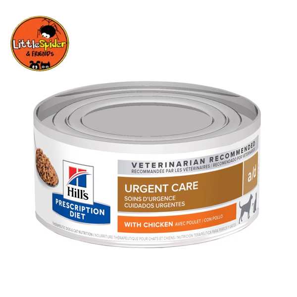 Hill's A/d 156g (5.5oz) อาหารสัตว์ป่วย พักฟื้น