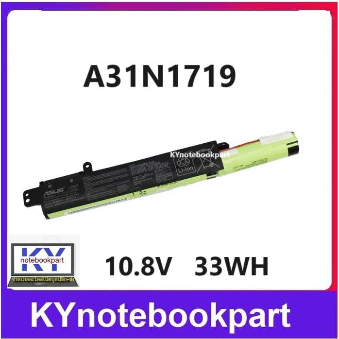 BATTERY ORIGINAL ASUS แบตเตอรี่ ของแท้ ASUS A407U X507U X407U A507U Y5000U  R507UA X40 A31N1719