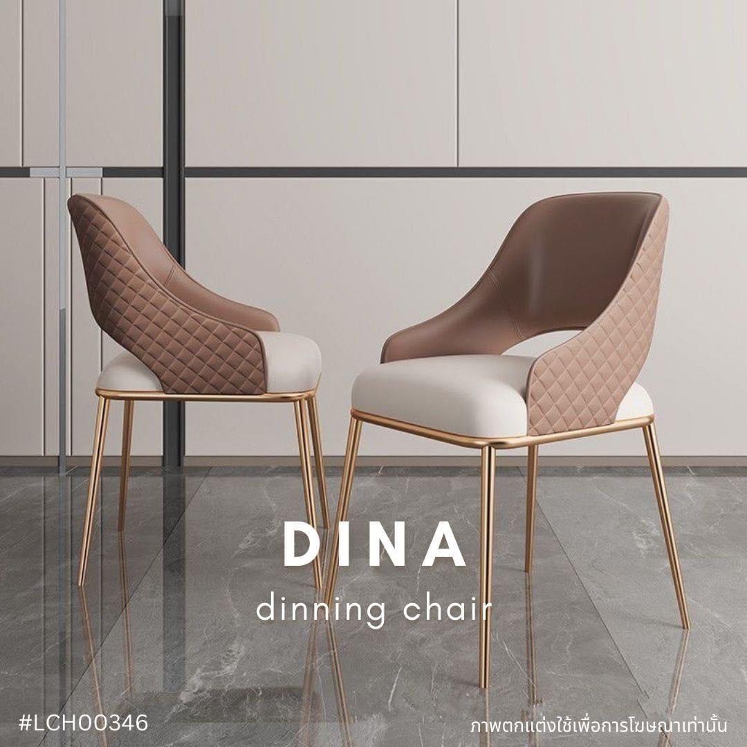 DINA dinning chair