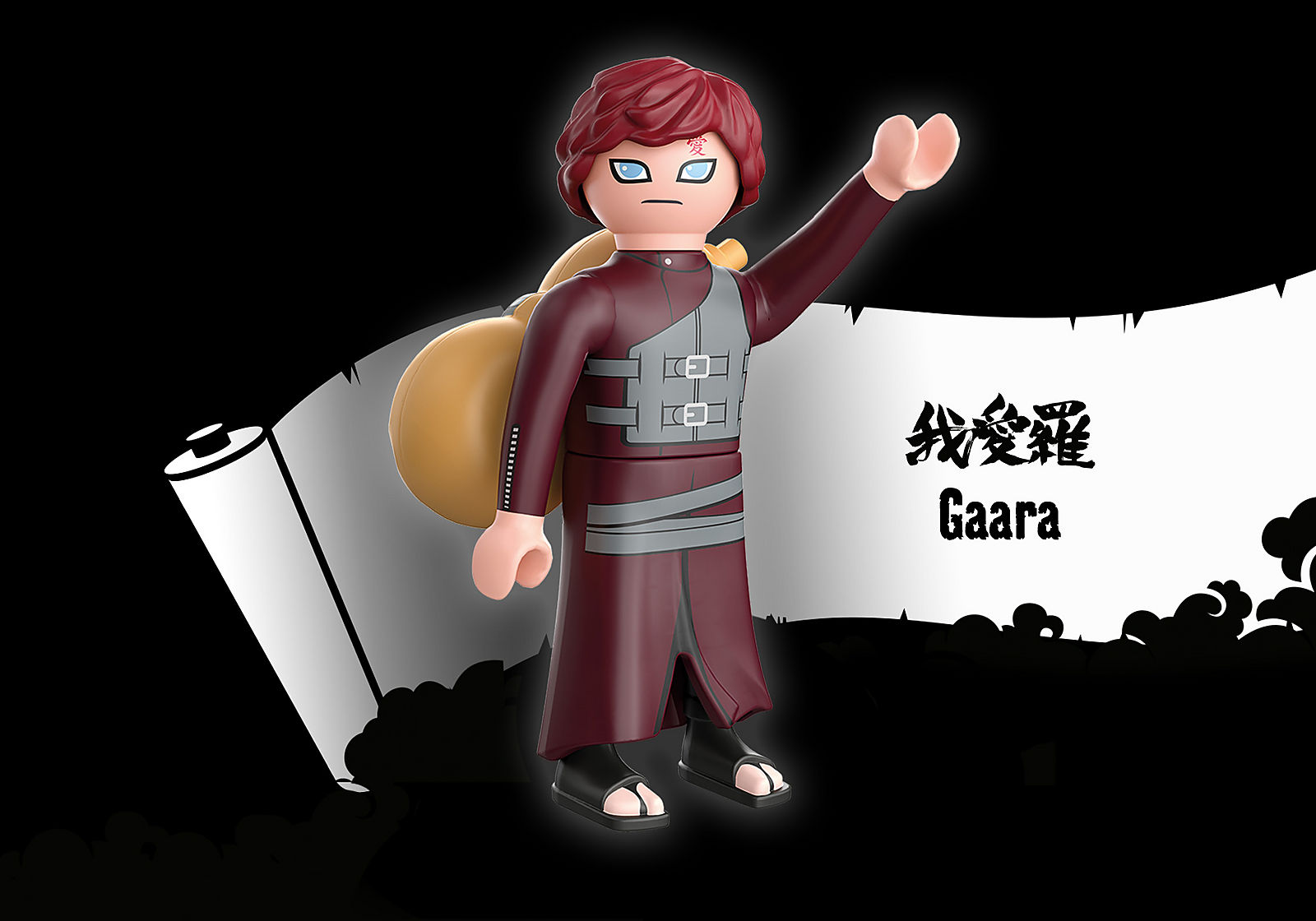 Playmobil 71103 Naruto Gaara กาอาระ