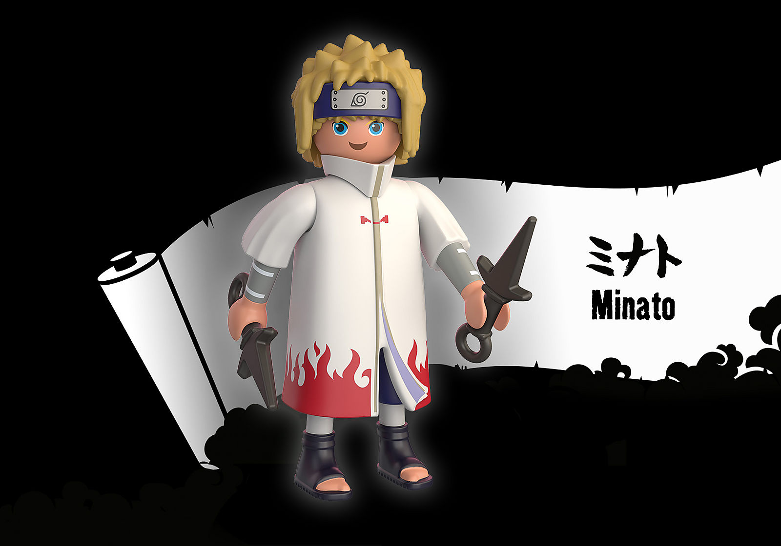 Playmobil 71109 Naruto Minato มินาโตะ