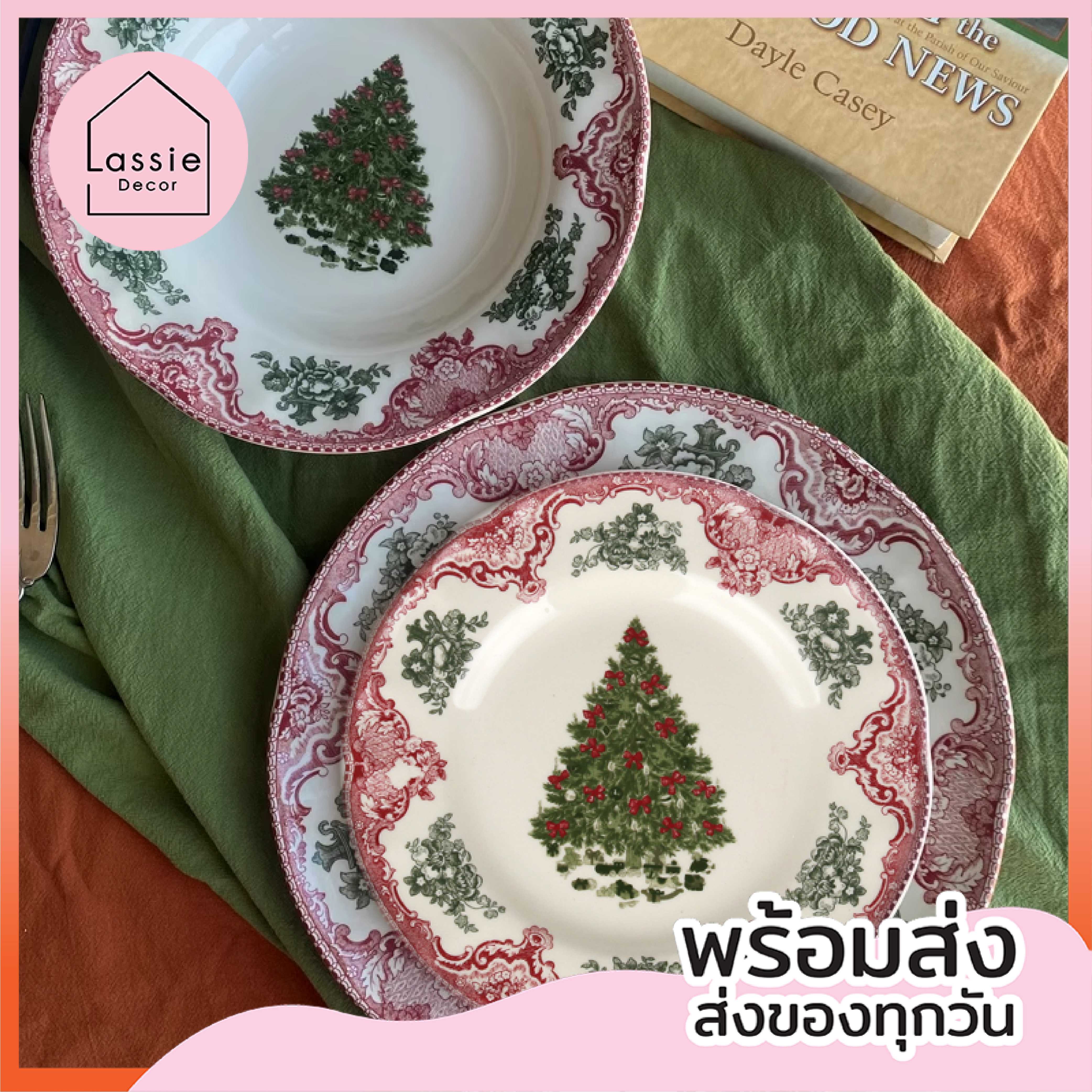 New!!【พร้อมส่ง】🎄✨J&B คริสต์มาส🎄 จานอังกฤษ Johnson&Brothers งานเซรามิก มี2ขนาด🪄🦌