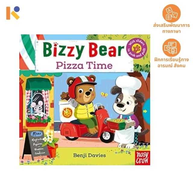 [1 - 2 yrs] Bizzy Bear Pizza Time - Keimen Kids
