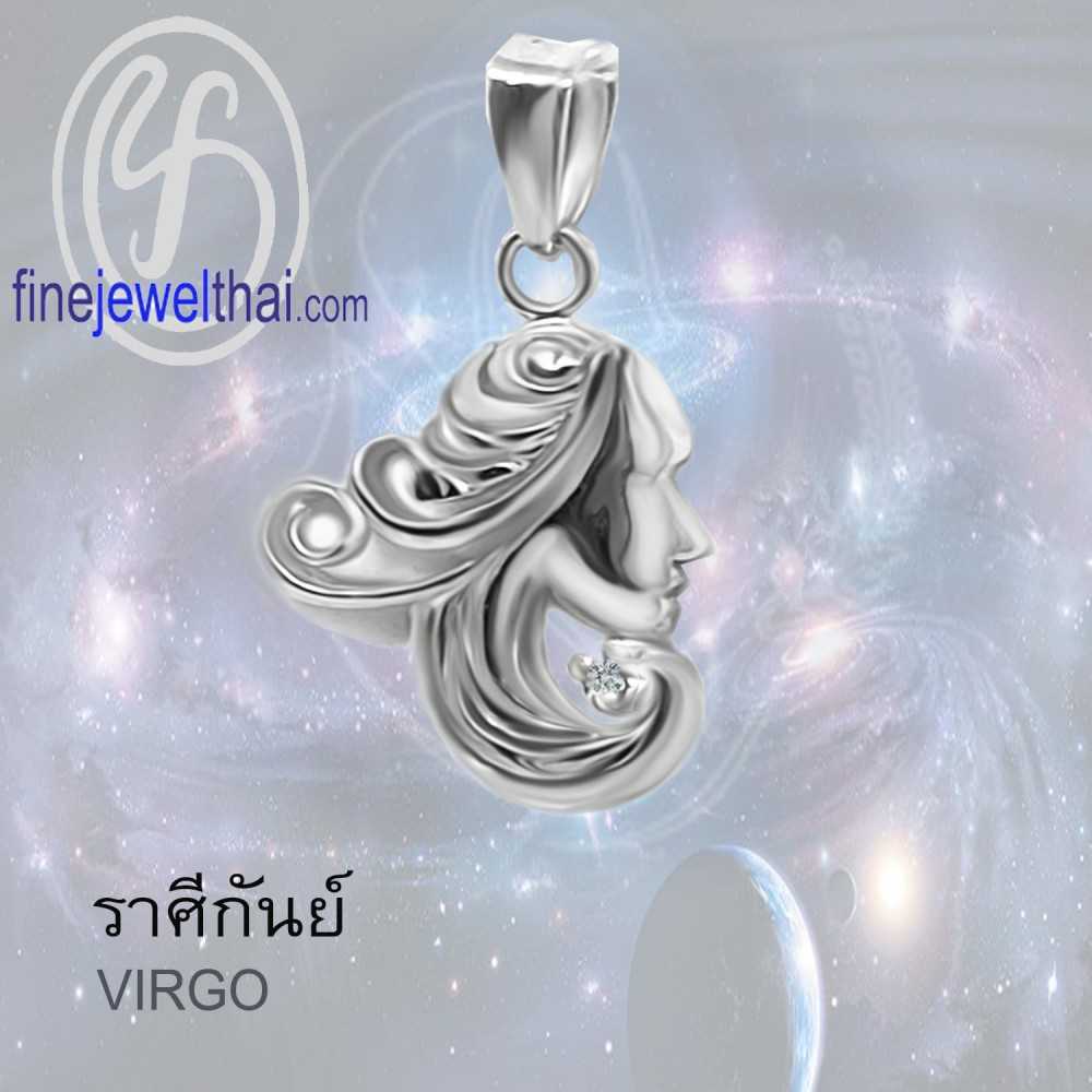 จี้ราศี-ราศีกันย์-จี้เพชรCZ-จี้เงินแท้-Finejewelthai-P1170cz00