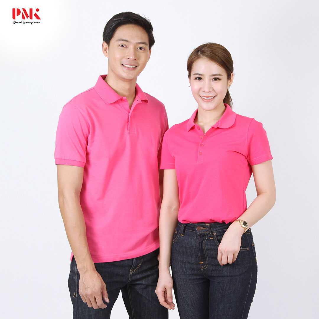 เสื้อโปโล CoolPlus Jersey CP014 สีบานเย็น