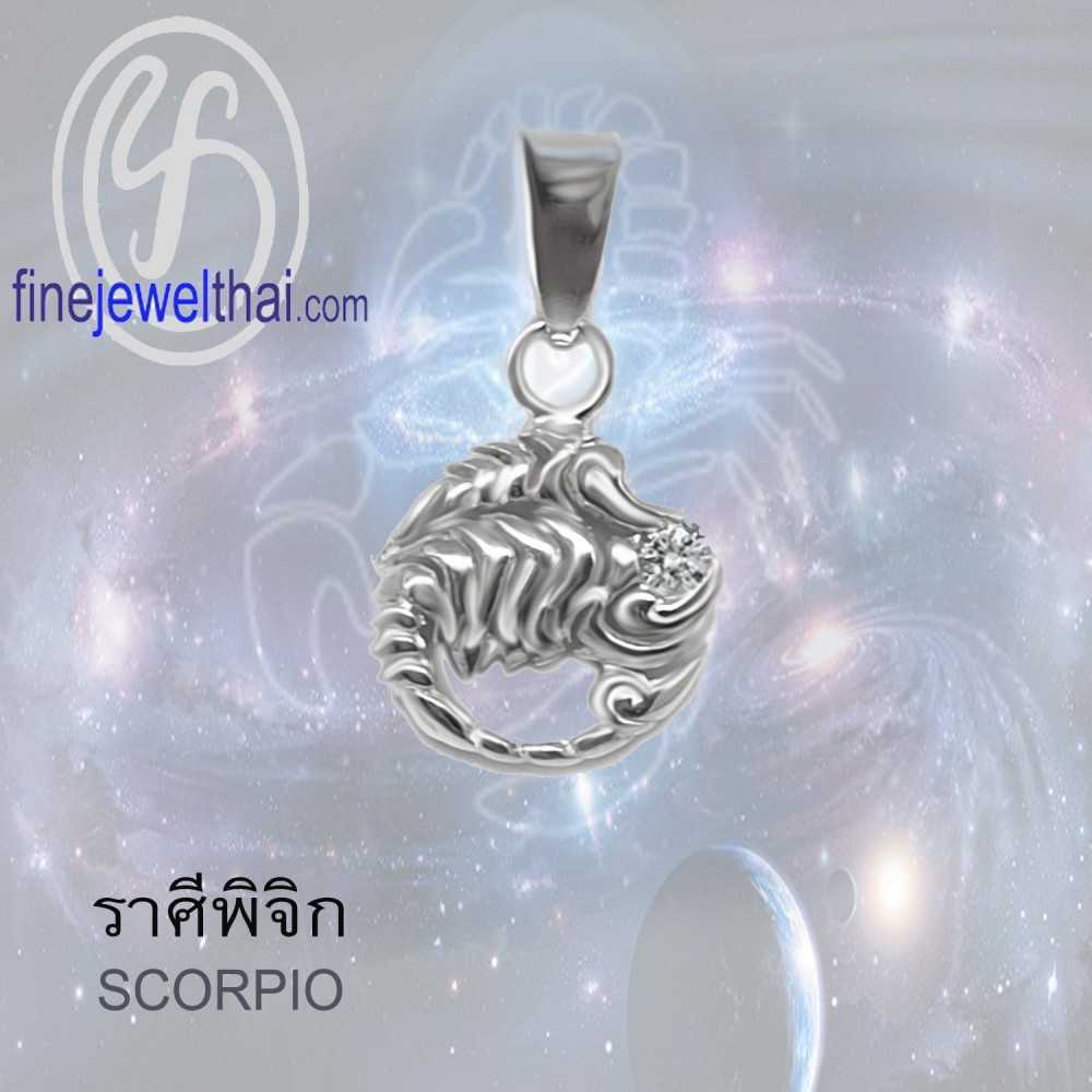จี้ราศี-ราศีพิจิก-จี้เพชรCZ-จี้เงินแท้-Finejewelthai-P1172cz00