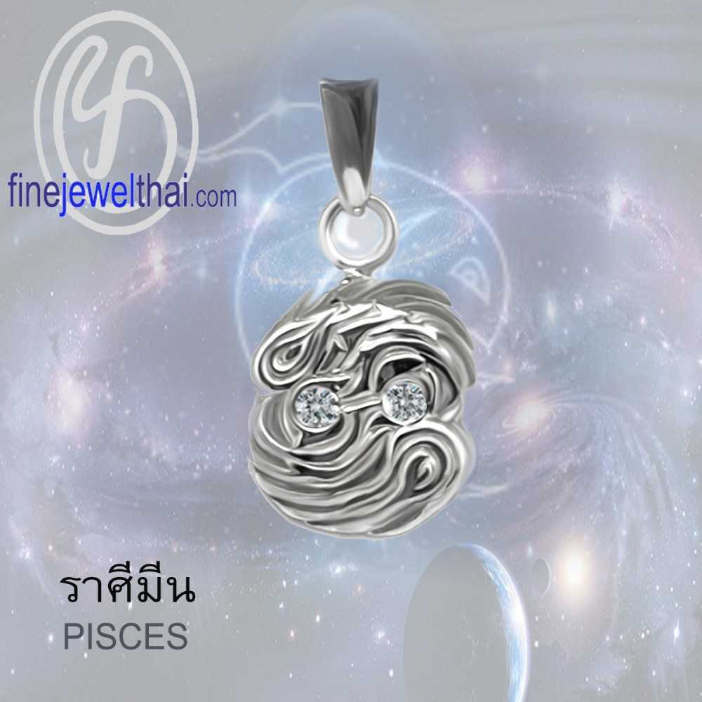จี้ราศี-ราศีมีน-จี้เพชรCZ-จี้เงินแท้-Finejewelthai-P1176cz00