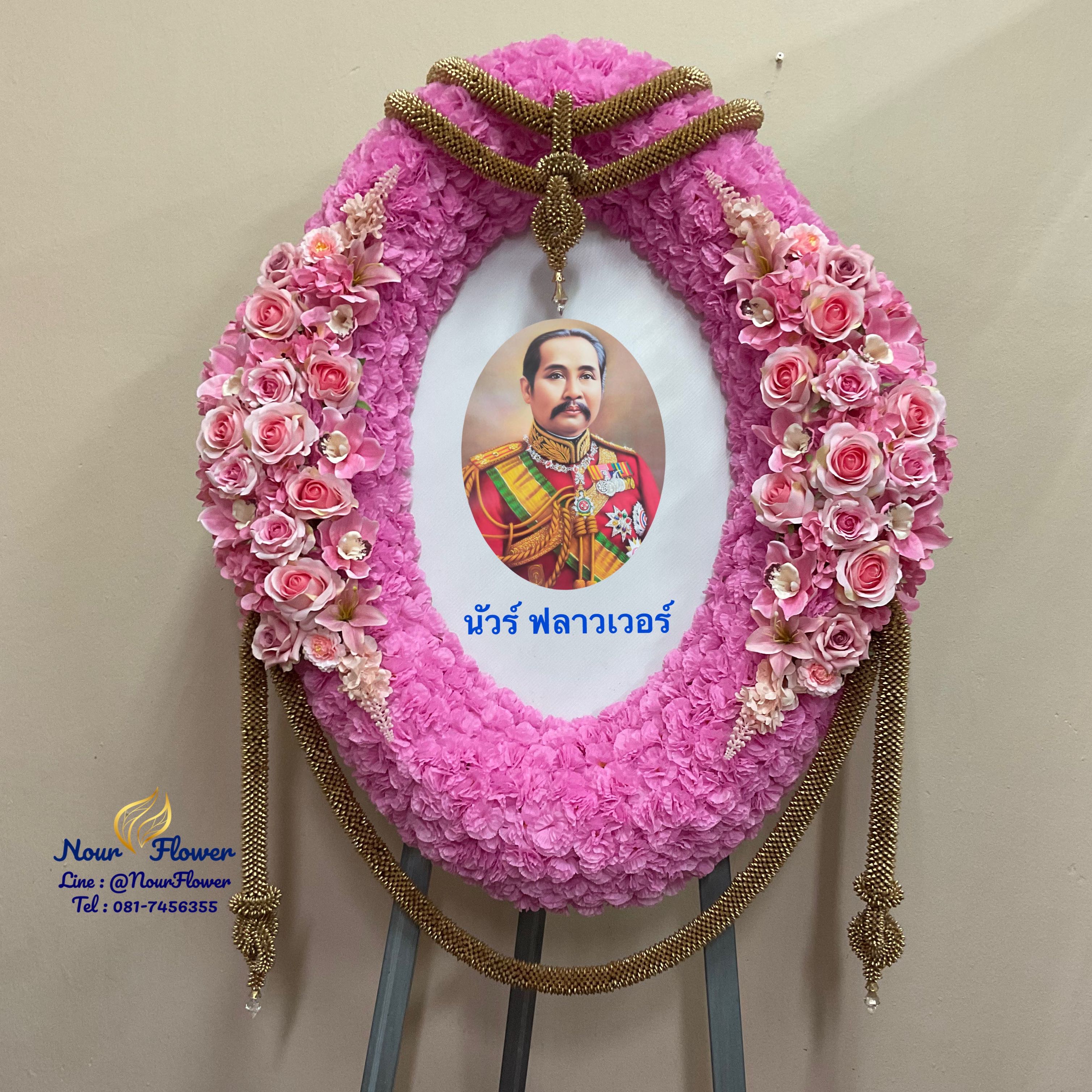พวงมาลาดอกไม้ประดิษฐ์ 0016