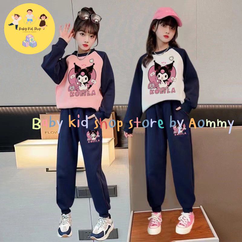 (พร้อมส่ง) ชุดเสื้อกันหนาว กางเกงกีฬาฤดูใบไม้ผลิ คุโรมิสไตล์ตะวันตกสำหรับเด็กผูเ้หญิง ชุด 2 ชิ้น