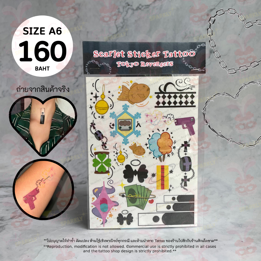 Tattoo Sticker & Sticker Die-cut