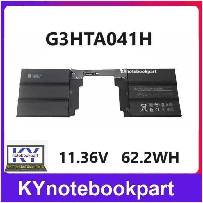 BATTERY ORIGINAL  แบตเตอรี่ ของแท้ Microsoft Surface Book 2  รุ่น 15-นิ้ว 1813  G3HTA041H