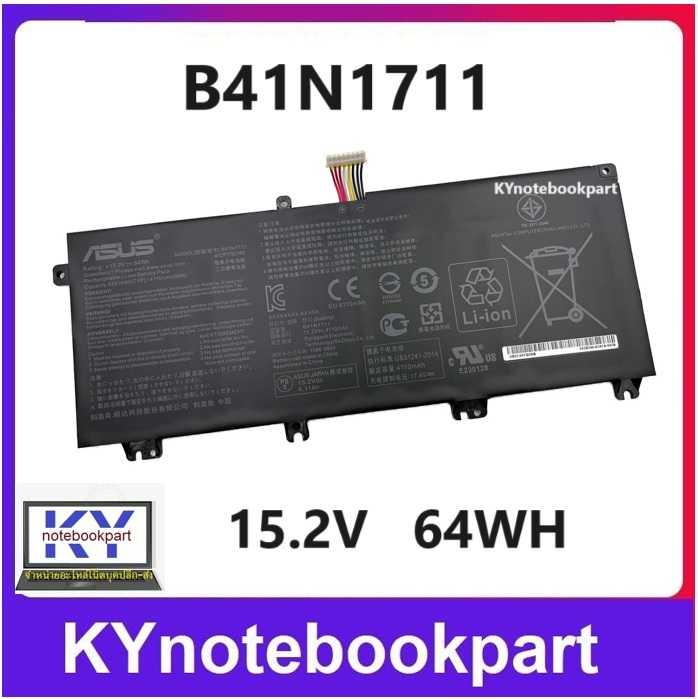 BATTERY ORIGINAL ASUS แบตเตอรี่ ของแท้ ASUS GL503 FX503VM FX63V GL703VD ZX63V B41N1711