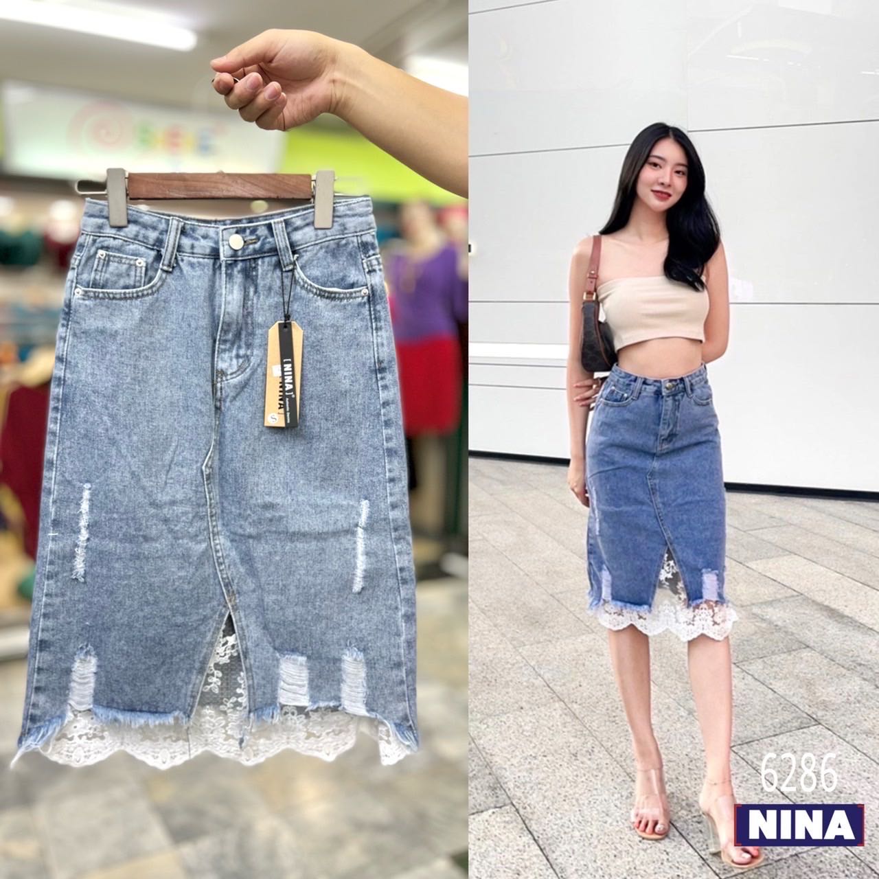 กระโปรงยีนส์ทรงสอบเอวสูง ผ้าไม่ยืด แต่งลูกไม้ชายกระโปรง งานคิ้วท์ๆเกาหลี #NN6286