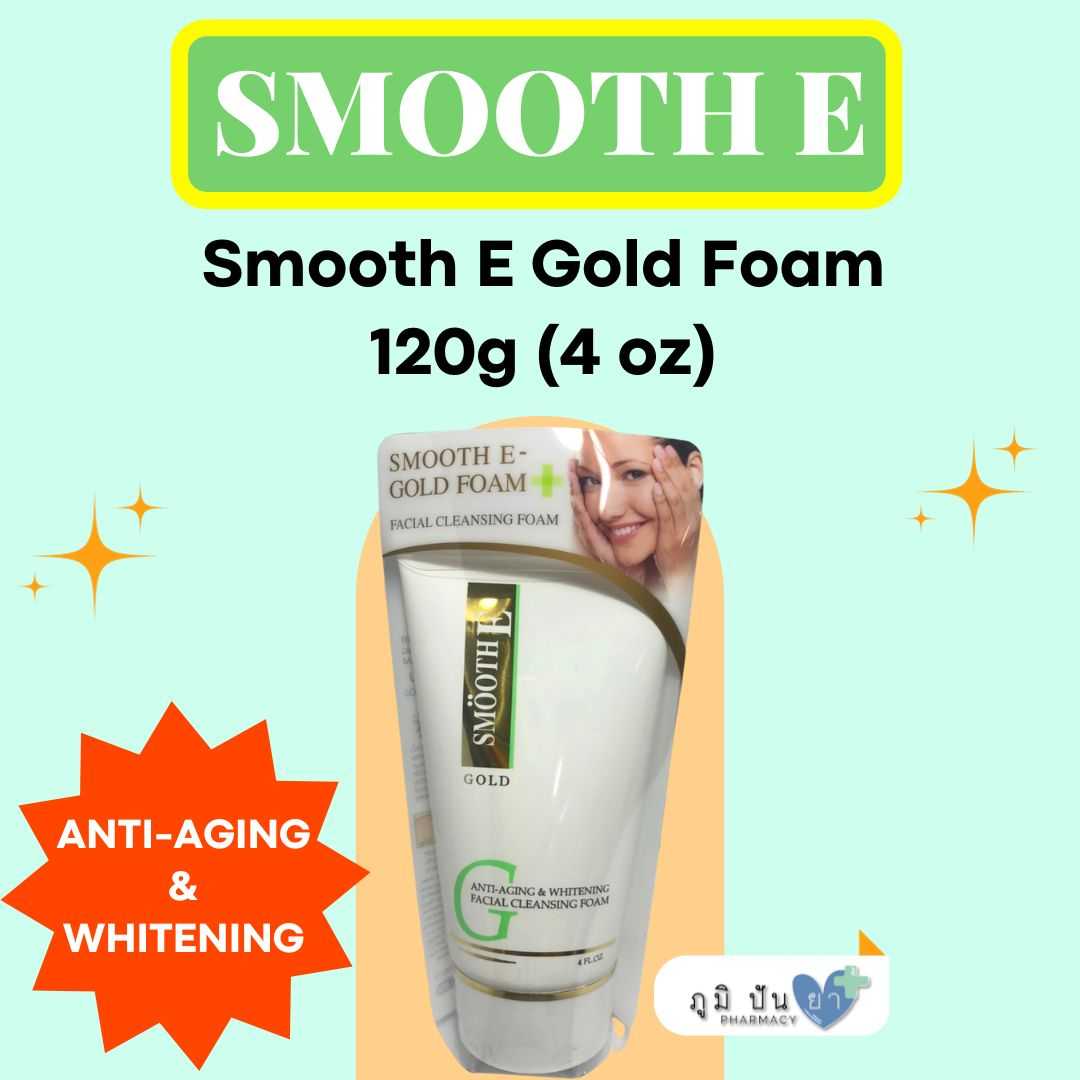 ครีมโฟมล้างหน้า Smooth E GOLD FOAM 4 oz.