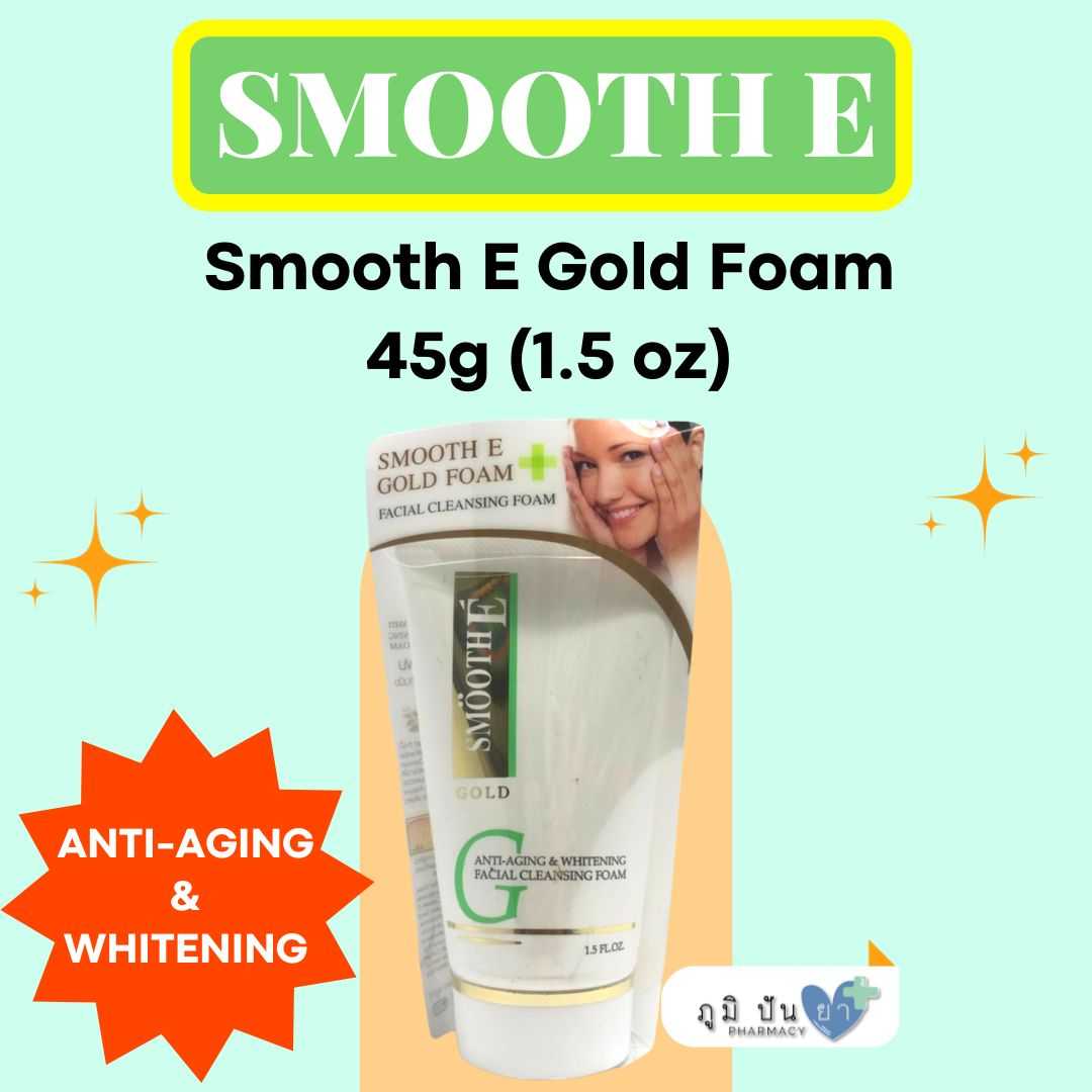 ครีมโฟมล้างหน้า Smooth E GOLD FOAM 1.5oz.