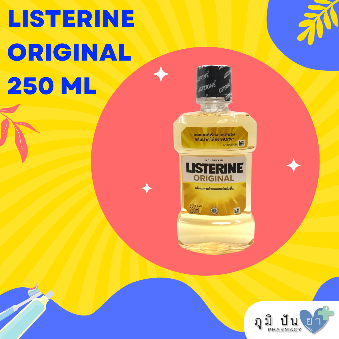 น้ำยาบ้วนปาก LISTERINE ORIGINAL 250 ML