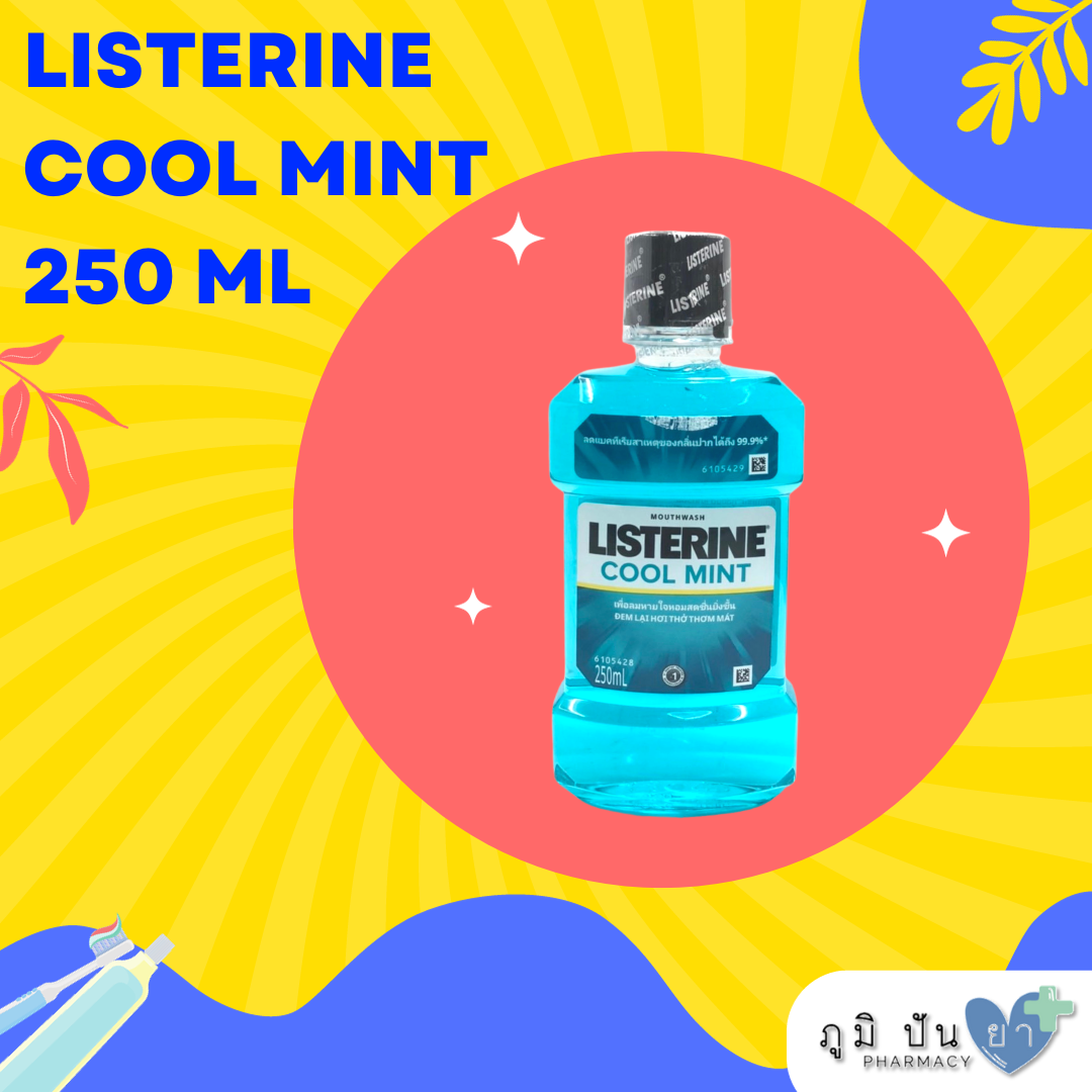 น้ำยาบ้วนปาก LISTERINE COOL MINT MOUTHWASH 250 ML