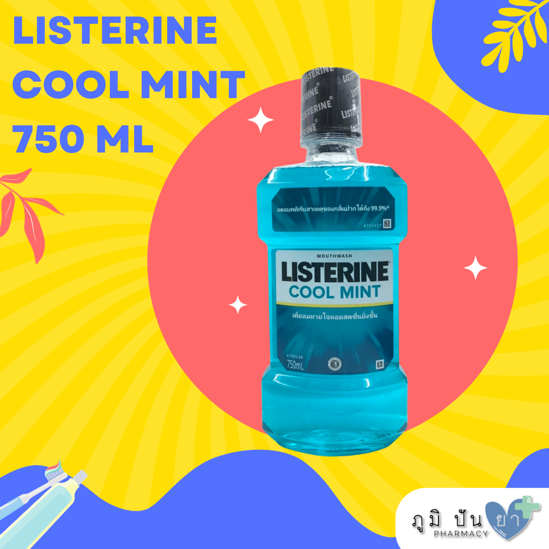 น้ำยาบ้วนปาก LISTERINE COOL MINT 750 ML