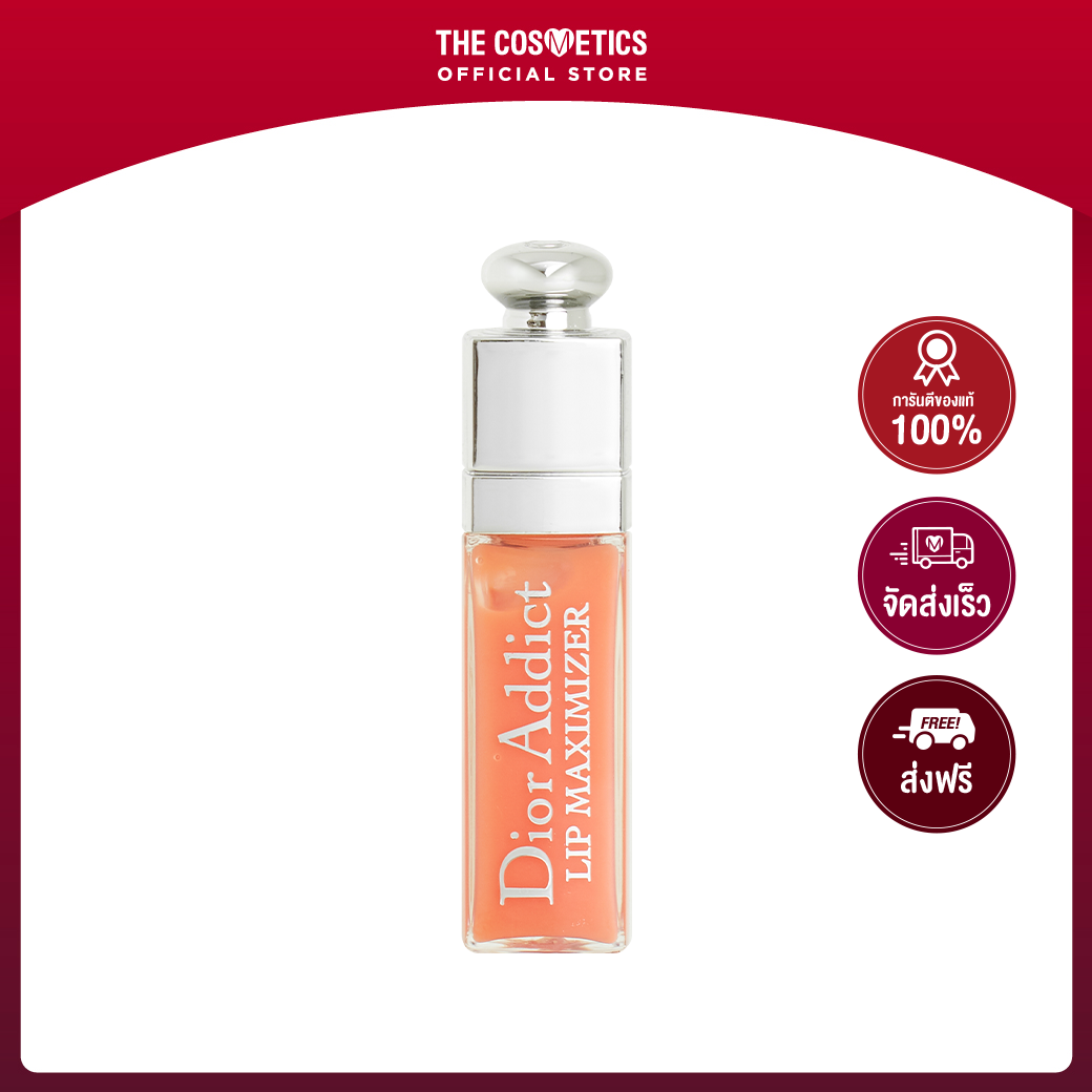 Dior Addict Lip Maximizer 2ml - 004