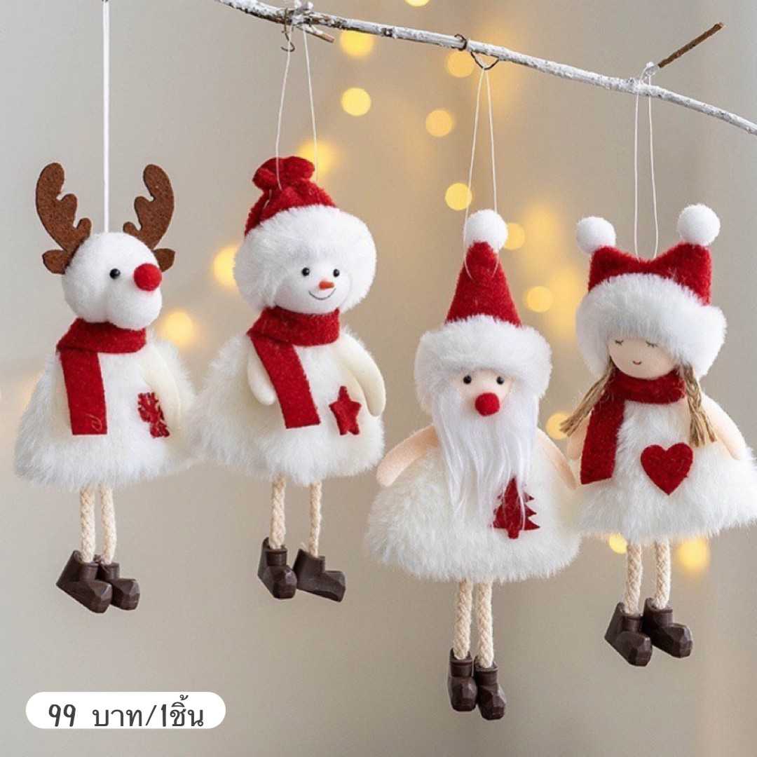 ที่ห้อยตุ๊กตา 𝑪𝒉𝒓𝒊𝒔𝒕𝒎𝒂𝒔 🎄🎅🏻 Twinnies Decor