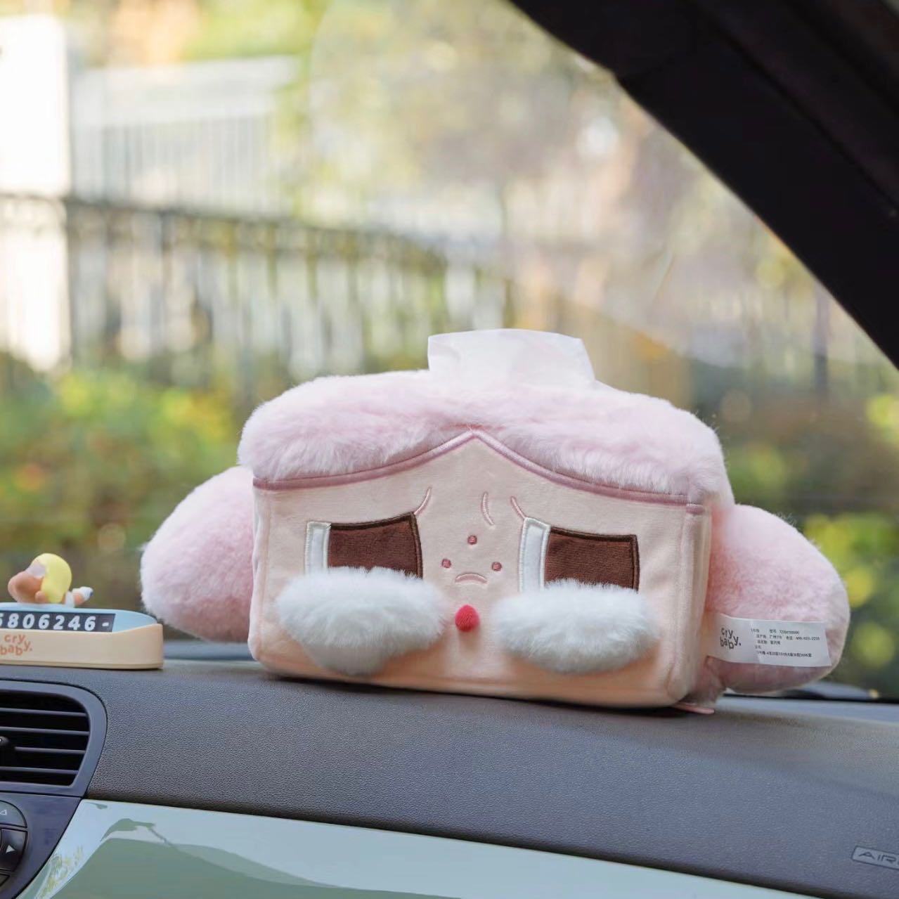 popmart : crybaby encounter yourself-tissue box