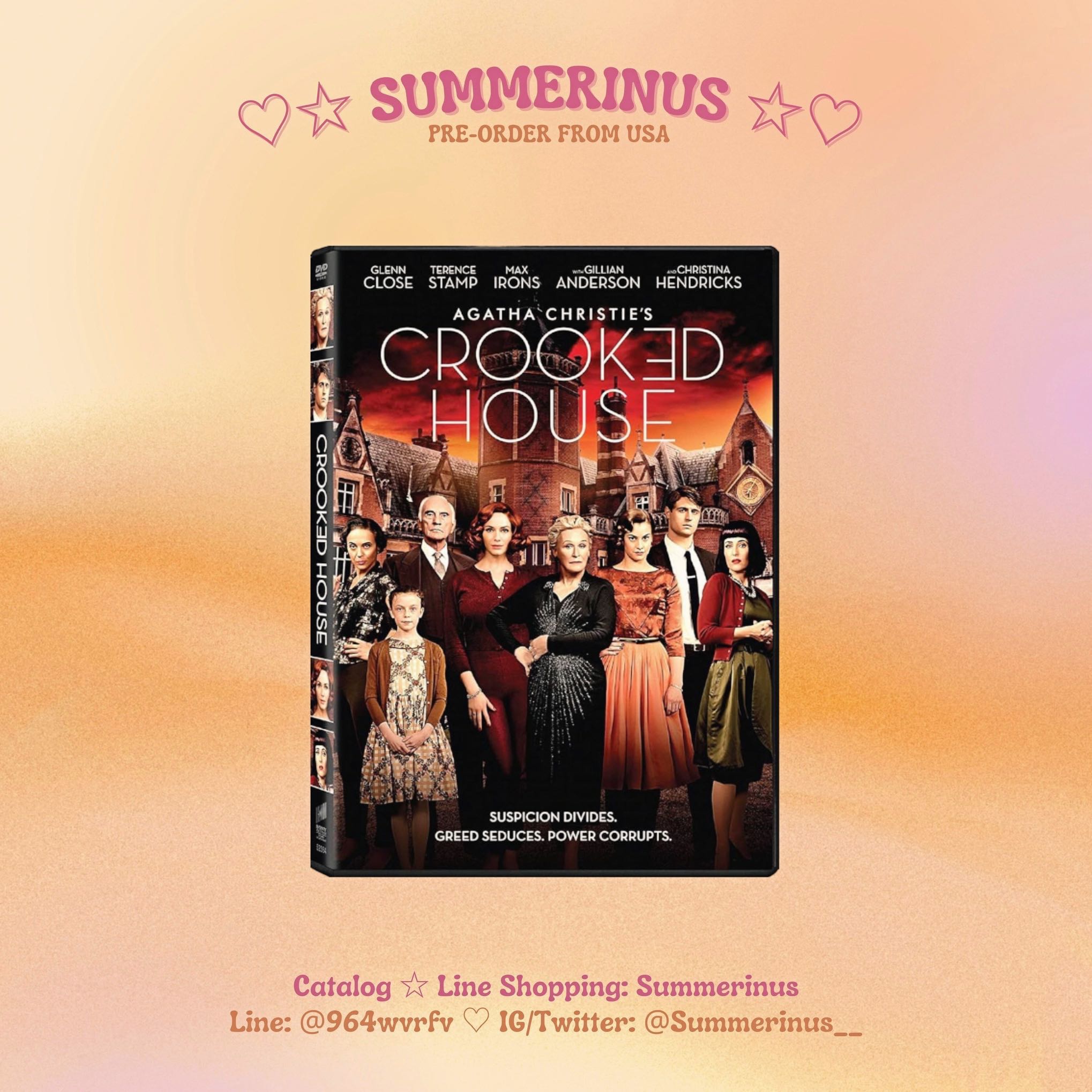 New Crooked House DVD🌞 Gillian Anderson✨— New