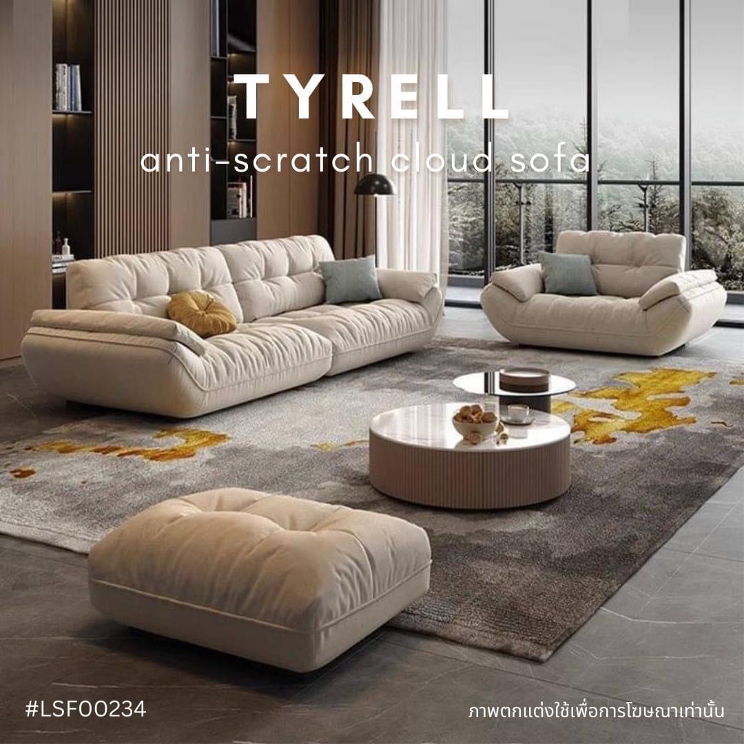 TYRELL anti-scratch cloud sofa 