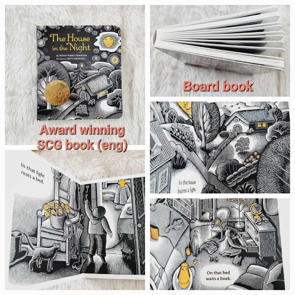 [หนังสือ SCG เด็ก]The House in the Night Board Book 2011 #ของแท้ #พร้อมส่ง #สนุก by Susan Marie S...
