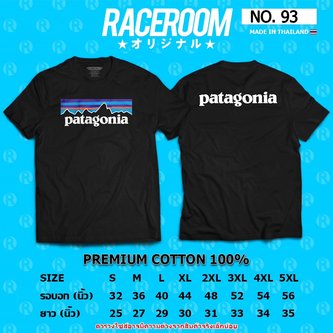 RACEROOM เสื้อยืดคอกลม สีดำ ไม่ย้วย Cotton100 Patagonia Camping - 93