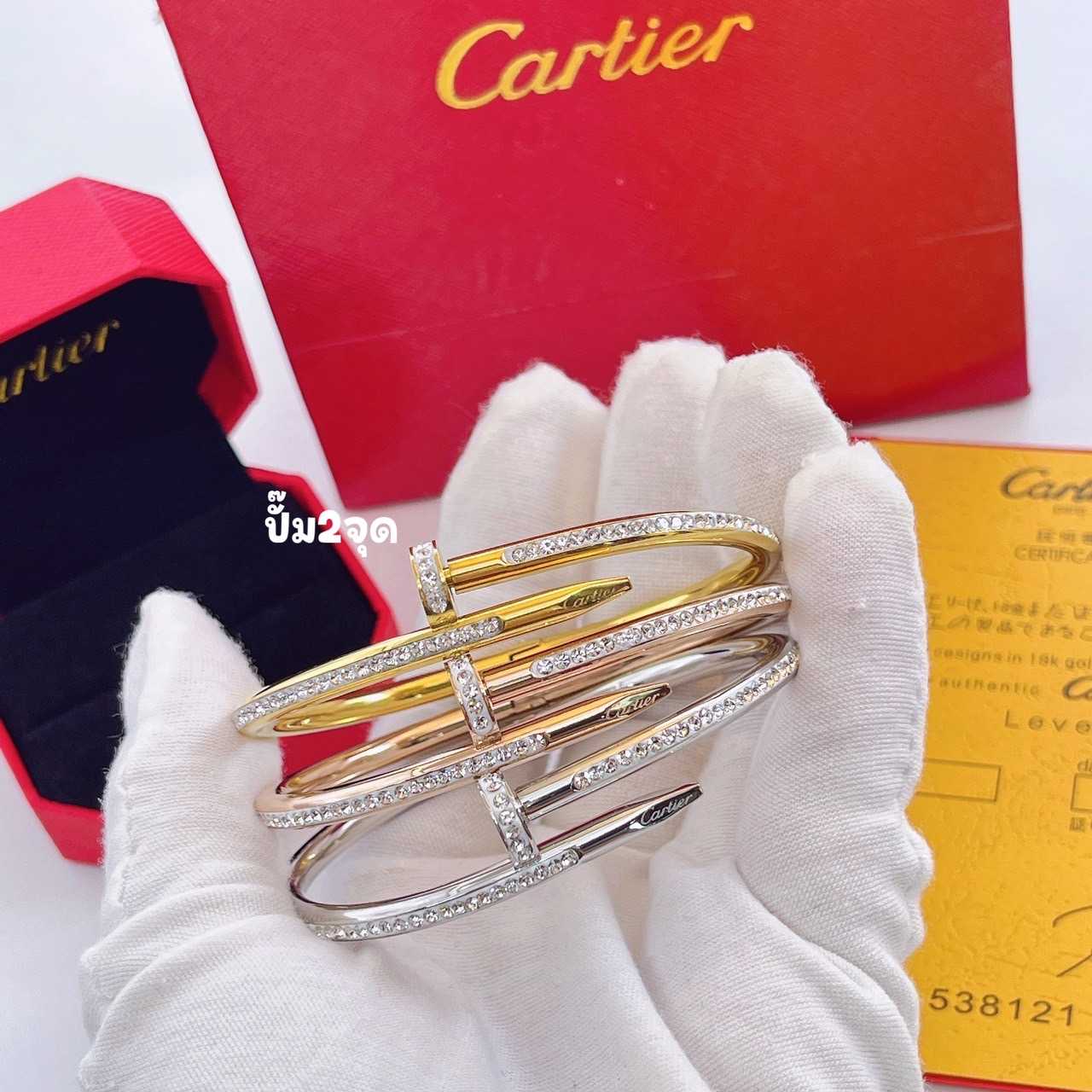 กำไลรุ่นเพชรรอบ Stainless Size S B1585-B1591-B1588