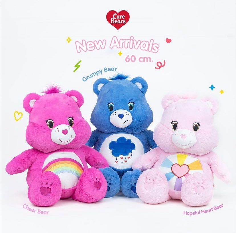 🧸 Carebears 60 cm.