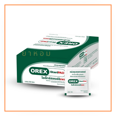 Orex Steripad แผ่นชุบแอลกอฮอล์