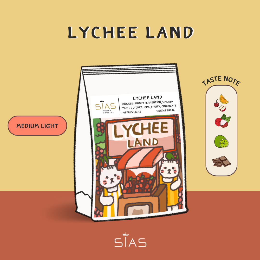 เมล็ดกาแฟคั่ว Lychee Land by Sias Koffee Roaster
