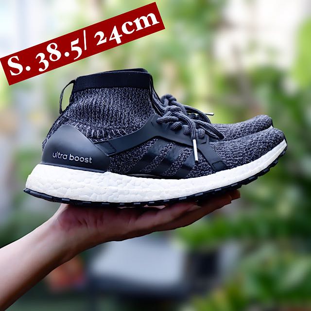 Adidas UltraBoost X All Terrain Mid LINE SHOPPING