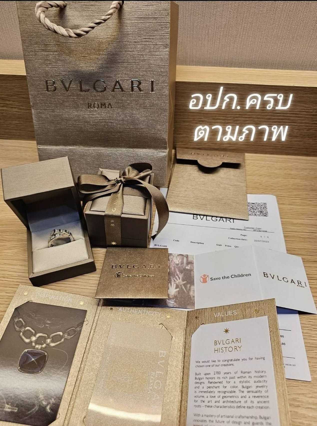 💍แหวน Bvigari Serpenti Viper  💎รุ่นฮิต งานสวย เพชรละเอียด วิ๊งๆ สวยจึ้ง