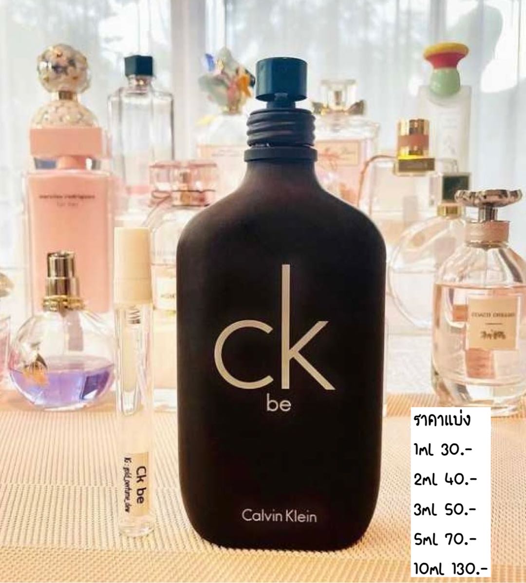 CK Be